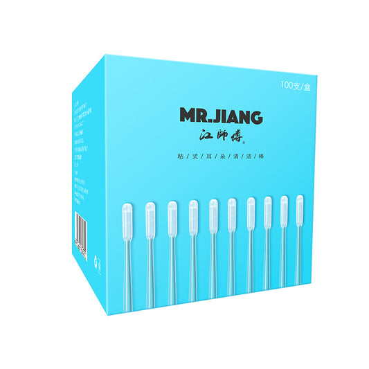 Resin-tipped ear swabs (20pcs)