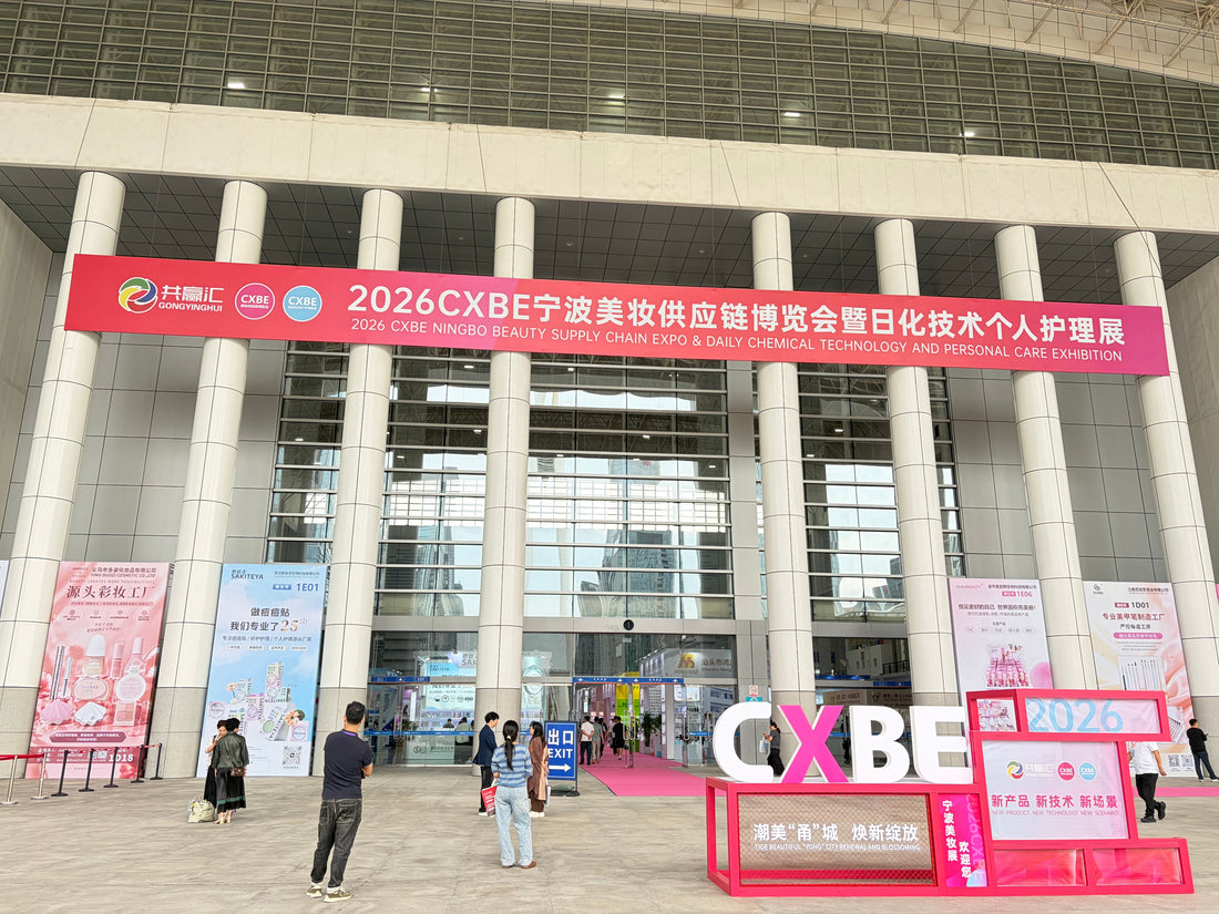 Ningbo Beauty Expo