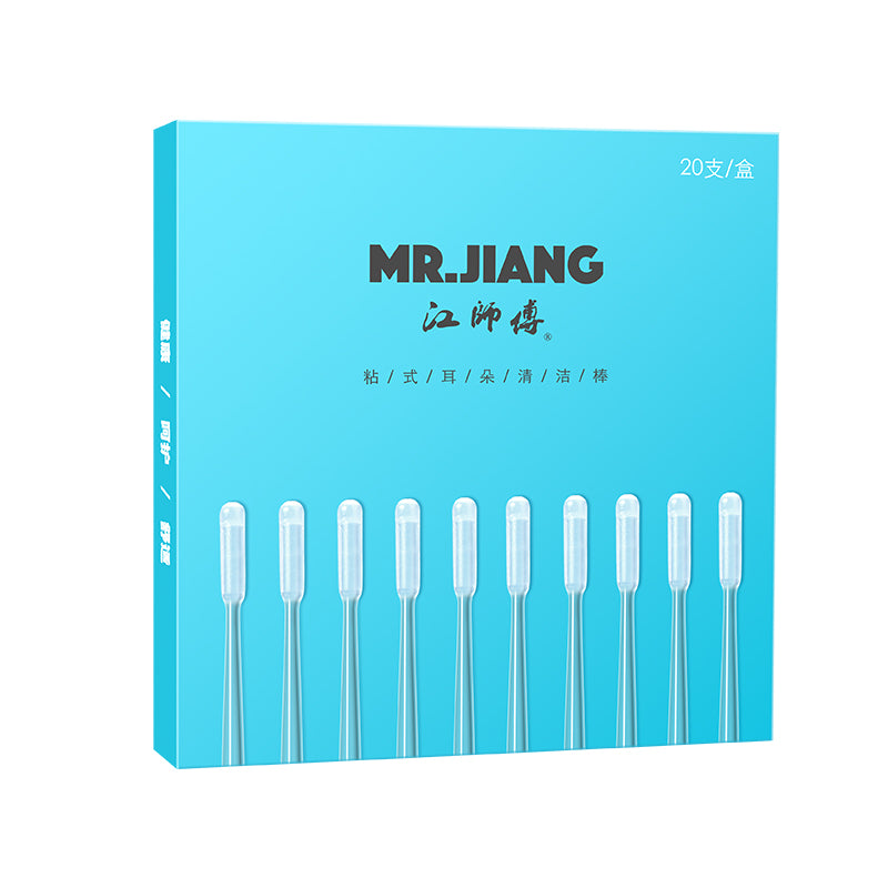 Resin-tipped ear swabs (20pcs)