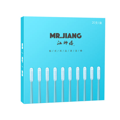 Resin-tipped ear swabs (20pcs)