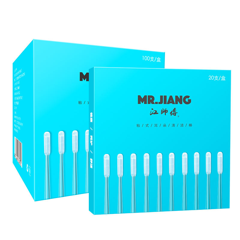 Resin-tipped ear swabs (20pcs)
